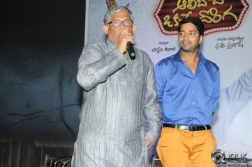 Ali Baba Okkade Donga Movie Platinum Disc Function